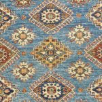 Afghan Rugs: An Introduction