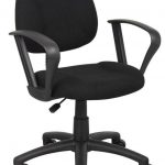 OCC Posture Task Chair Black Computer Desk Chair Loop Arms u2014 Nicer