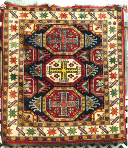 Antique Afghan Rugs & Carpets