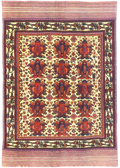 Afghan Rugs and Carpets: Rugs from Afghanistan