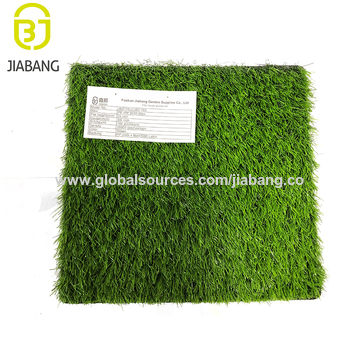 China Hot-Selling plastic grass Carpet with permeable backing and
