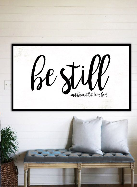 Be Still and Know Fixer Upper Home Decor Gift for Her Farmhouse