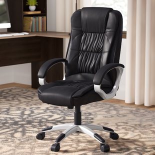 Leather Office Chairs You'll Love | Wayfair
